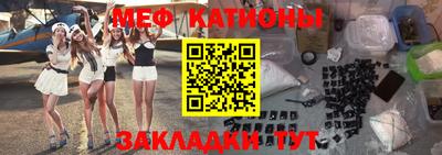 амфетамин Абинск