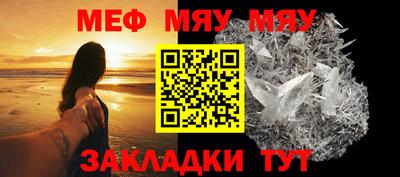 2c-b Азнакаево