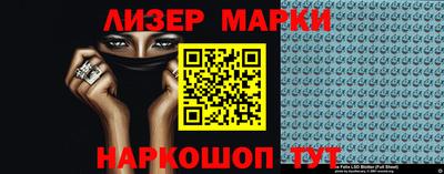 герыч Абакан