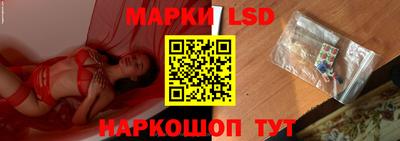 2c-b Азнакаево