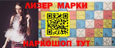 герыч Абакан