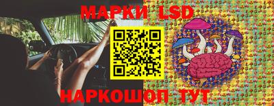 соль ск Аргун