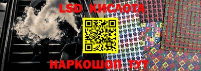 амфетамин Абинск