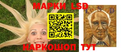 спайс Апрелевка