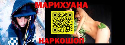 герыч Абакан