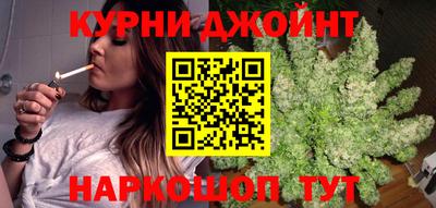 соль ск Аргун
