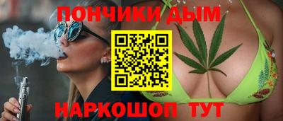 соль ск Аргун