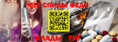 герыч Абакан