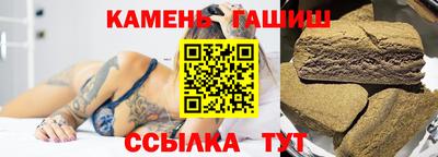 спайс Апрелевка