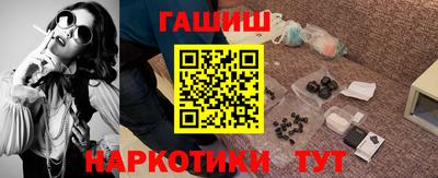 2c-b Азнакаево