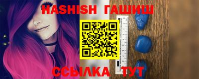 2c-b Азнакаево